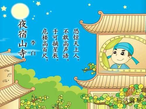 宝宝数学农场手机版(奇妙数字农场)下载